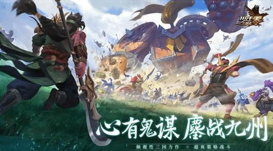 【warma/怒九】双人游戏全新巅峰！《双影奇境》实况【更新中】