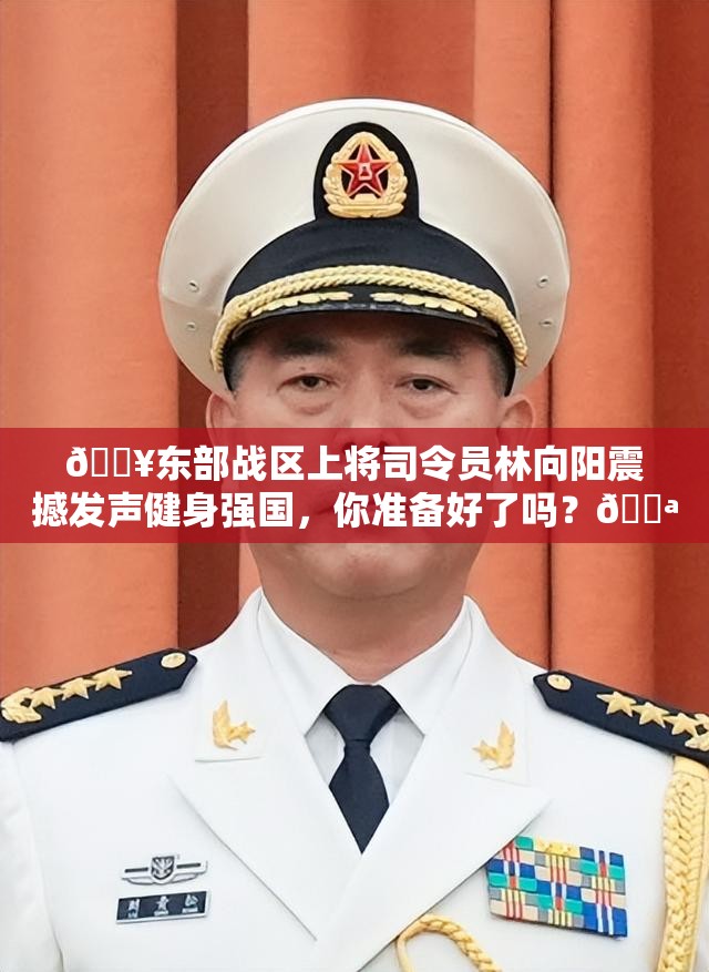 蜜桃果儿